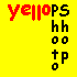 Yellops