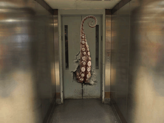 Elevator