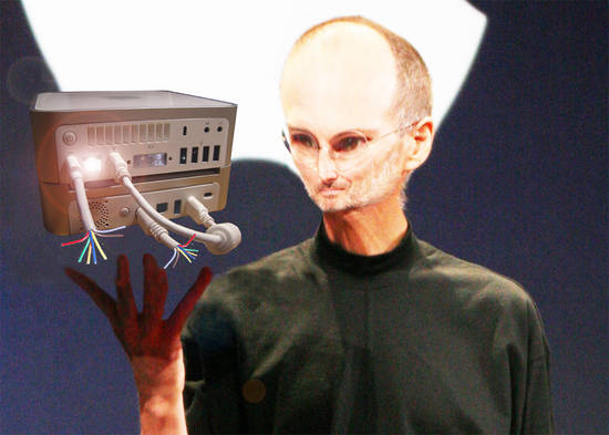 Jobs Alien