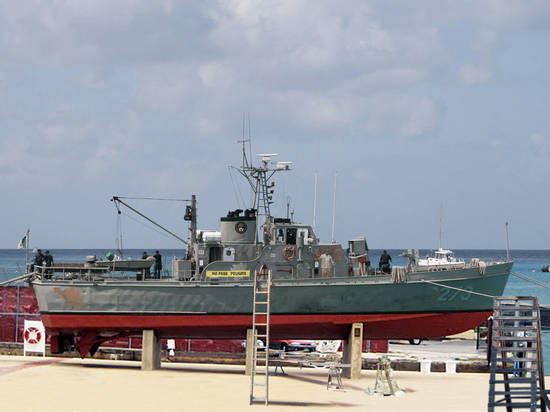 COZUMEL SLIPWAY