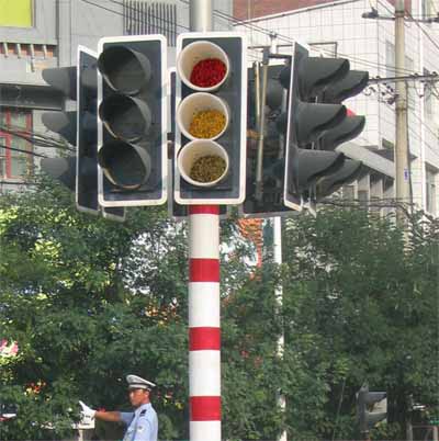 traffic light