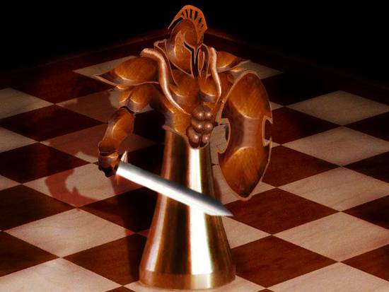 CHESS GOD