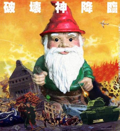 GnomeZilla