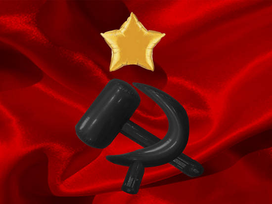 USSR