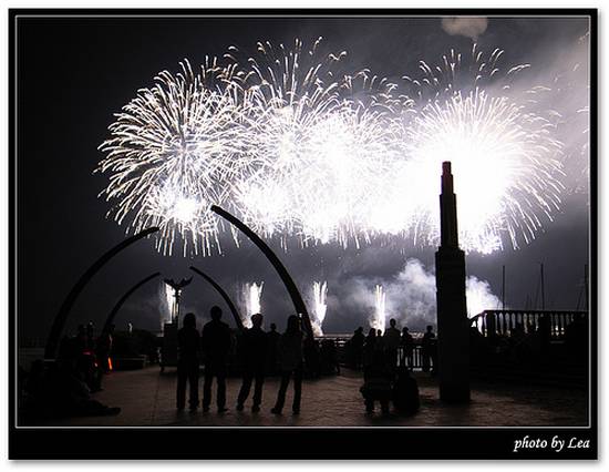 NIGHT AUTUMNAL FIREWORKS