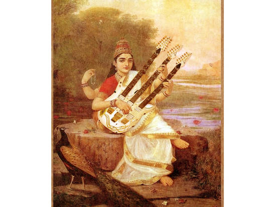 Saraswati