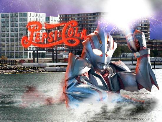 UltraMan vs. Bottle