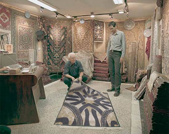 carpet shop