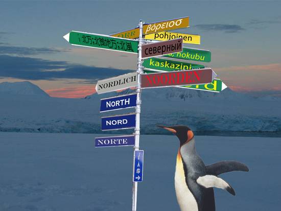 South Pole