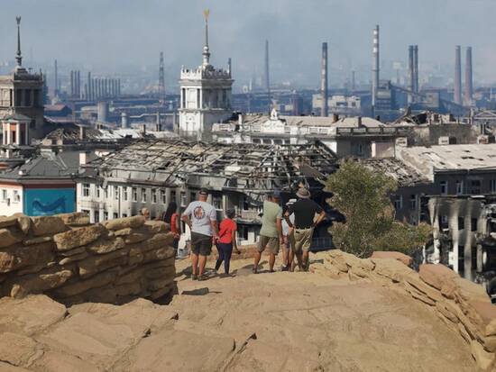 Ukraine skyline