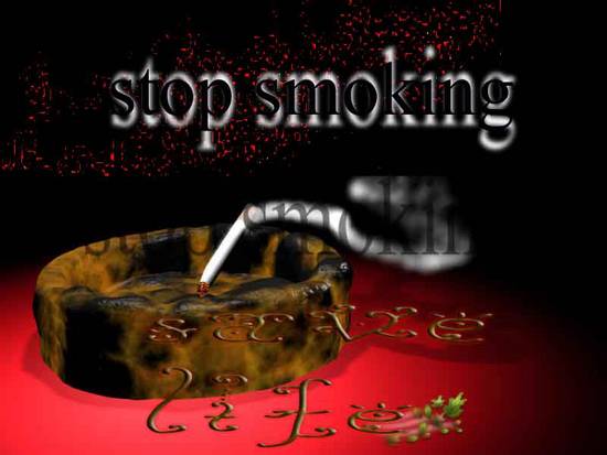 Stop Smoking