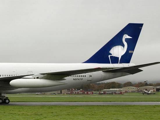 Heron Airlines