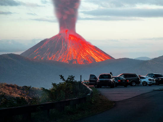 Volcanic Overlook