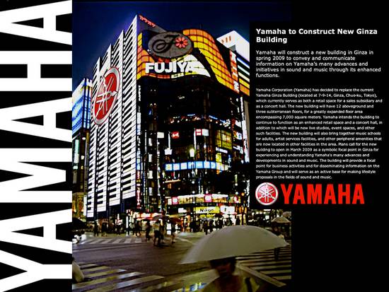 YAMAHA MUSIC TOKYO CO