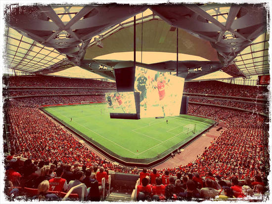 stadium arsenal