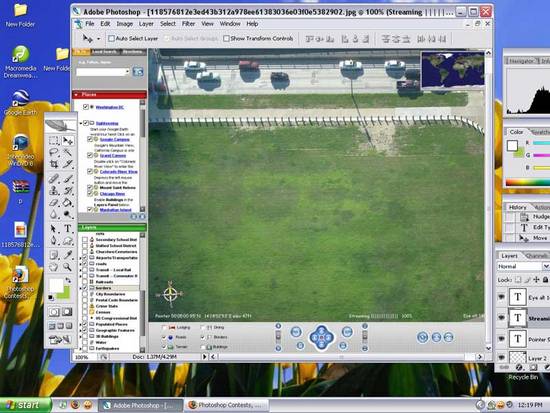 Photoshop Google Earth