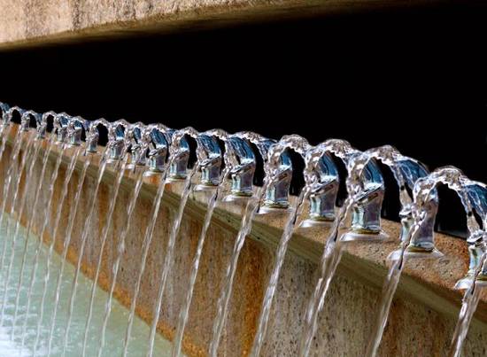 Drinking Fountain