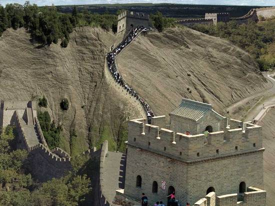 Great wall of China