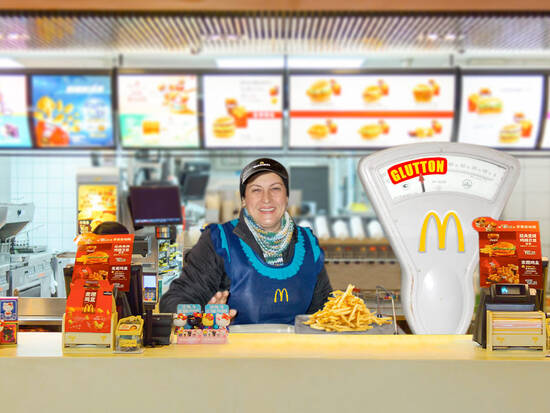 Small McShop