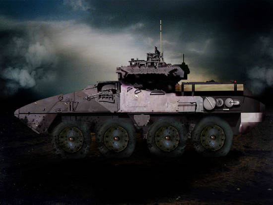 Armored Tank  (UPD)