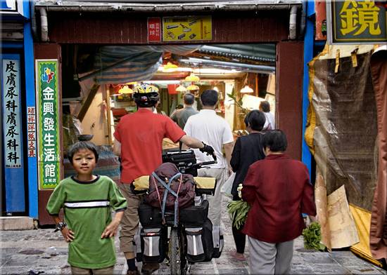 MACAU STREET KID