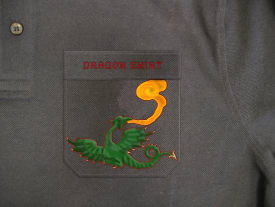 Dragon Shirt