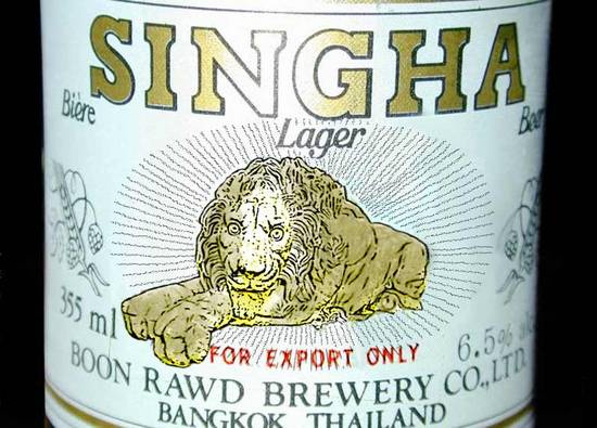 SINGHA