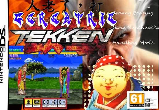 tekken