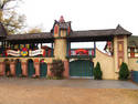 Ren Fest Gate