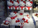 Ty Hello Kitties