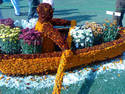 Flower Rower