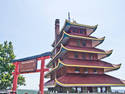 Reading Pagoda