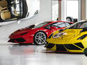 Lambo Museum