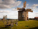 Windmill At Sunset