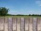 redwood fence