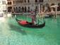 VENETIAN GONDOLIER