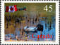 Canadian Stamp