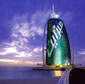 burj al arab