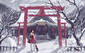 8 Bit Torii