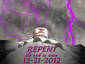 Repent