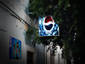 Now Pepsi