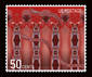 Commemorative Stamp