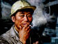 Smokin' Mao