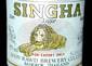 SINGHA