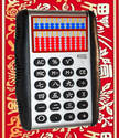 Old Calculator