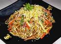 SINGAPORE NOODLES